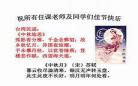 21世纪的弊端